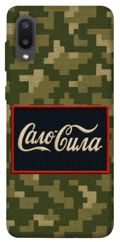 Чохол на Samsung Galaxy A02 Сало Сила фото 1 з 1