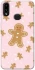 Чохол на Samsung Galaxy A10s Новорічний v39 фото 1 з 1