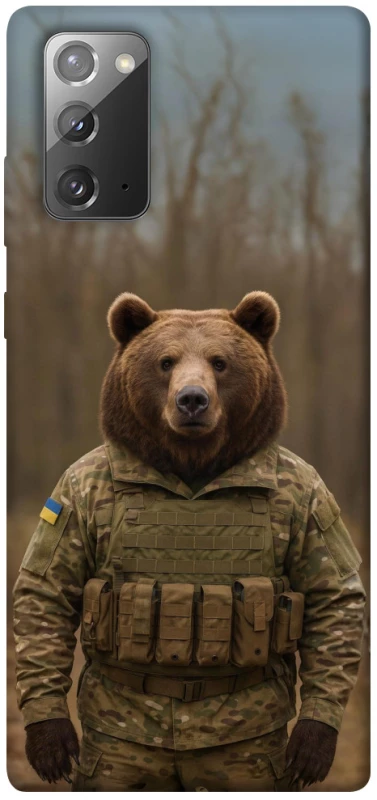 Чехол на Samsung Galaxy Note 20 Медведь защитник фото 1 из 1