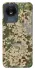 Чохол на Vivo Y02 camouflage v5 фото 1 з 1