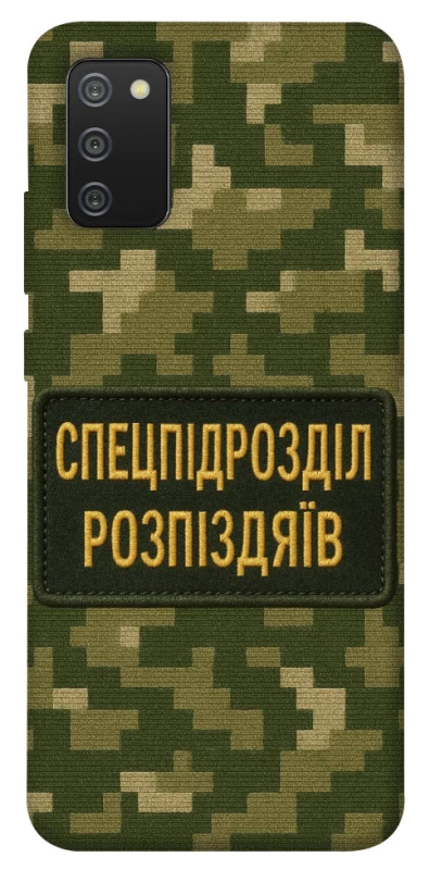 Чохол на Samsung Galaxy A02s Спецпідрозділ фото 1 з 1