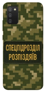 Чохол на Samsung Galaxy A02s Спецпідрозділ фото 1 з 1