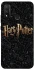 Чехол на Huawei P Smart (2020) Harry Potter ver.12 фото 1 из 1