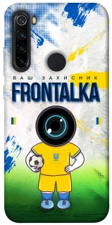 Чохол на Xiaomi Redmi Note 8 Фронталка №99 v3 фото 1 з 1