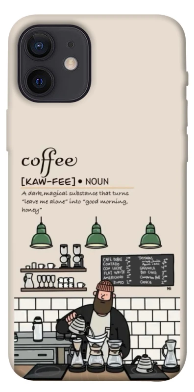 Чохол на Apple iPhone 12 (6.1") Kaw-fee фото 1 з 1