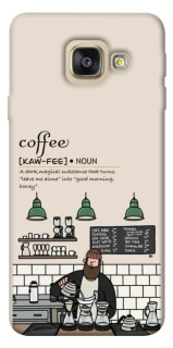 Чехол на Samsung A520 Galaxy A5 (2017) Kaw-fee фото 1 из 1