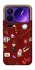 Чохол на Xiaomi 17 Pro Max Harry Potter V24 фото 1 з 1