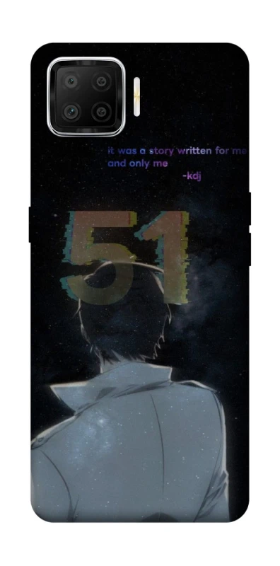 Чехол на Oppo A73 (2017) Omniscient Reader's v5 фото 1 из 1