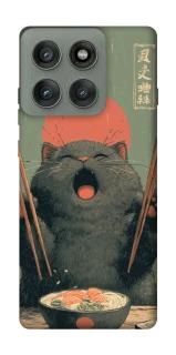 Чехол на Motorola Edge 60 Pro Hungry Cat фото 1 из 1