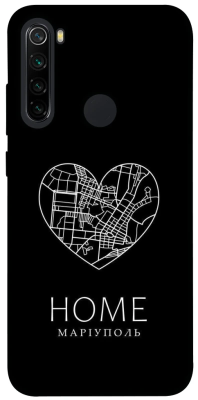Чохол на Xiaomi Redmi Note 8 Маріуполь Home фото 1 з 1