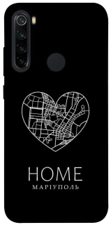 Чохол на Xiaomi Redmi Note 8 Маріуполь Home фото 1 з 1