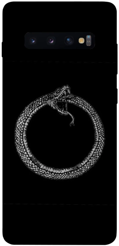 Чохол на Samsung Galaxy S10+ Ouroboros фото 1 з 1