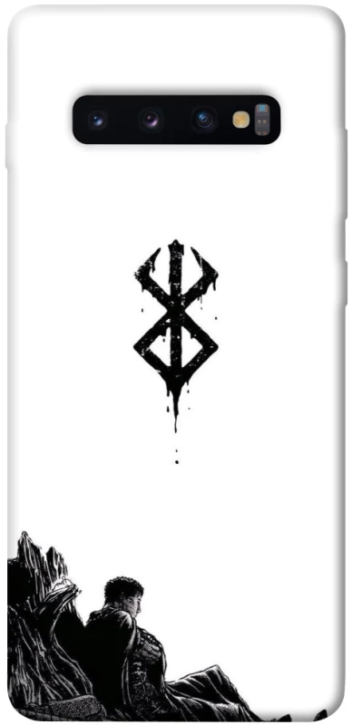 Чохол на Samsung Galaxy S10+ berserk white фото 1 з 1