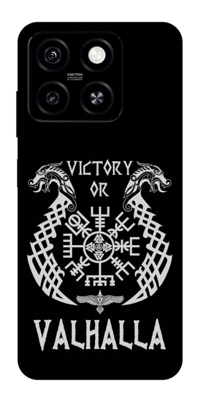 Чохол на ZTE Blade A55 4G Victory or Valhalla фото 1 з 1