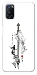 Чехол на Oppo A52 / A72 / A92 Tattoo ver.6 фото 1 из 1