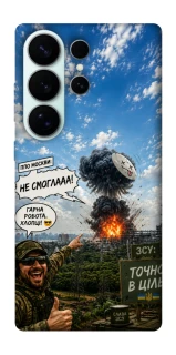 Чохол на Samsung Galaxy S26 Ultra Moscow never sleeps ver.5 фото 1 з 1