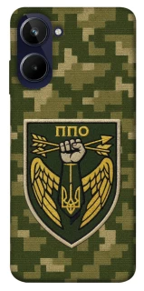 Чехол на Realme 10 4G ПВО фото 1 из 1