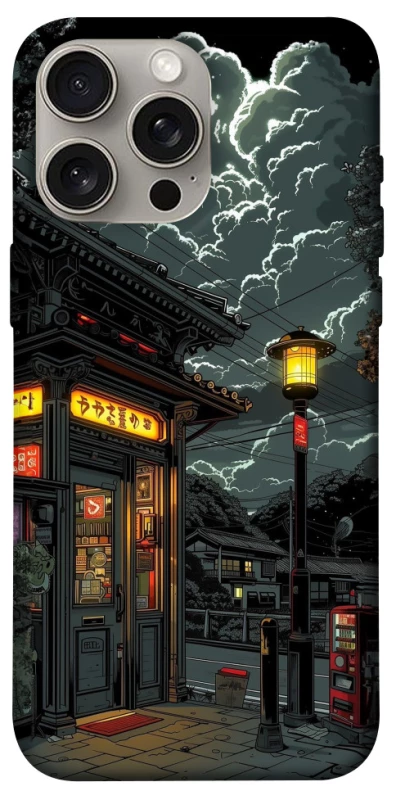 Чохол на Apple iPhone 15 Pro Max (6.7") Night фото 1 з 1