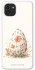 Чохол на Samsung Galaxy A03 Easter ver.3 фото 1 з 1