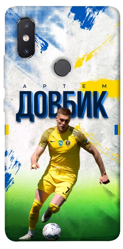 Чехол на Xiaomi Mi 8 SE Довбик №11 фото 1 из 1