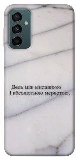 Чохол на Samsung Galaxy M23 5G Милашка фото 1 з 1