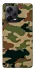Чохол на Xiaomi Redmi Note 12 Pro 5G Camouflage v27 фото 1 з 1