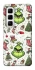 Чохол на Infinix Hot 50 Pro Grinch mood ver.3 фото 1 з 1