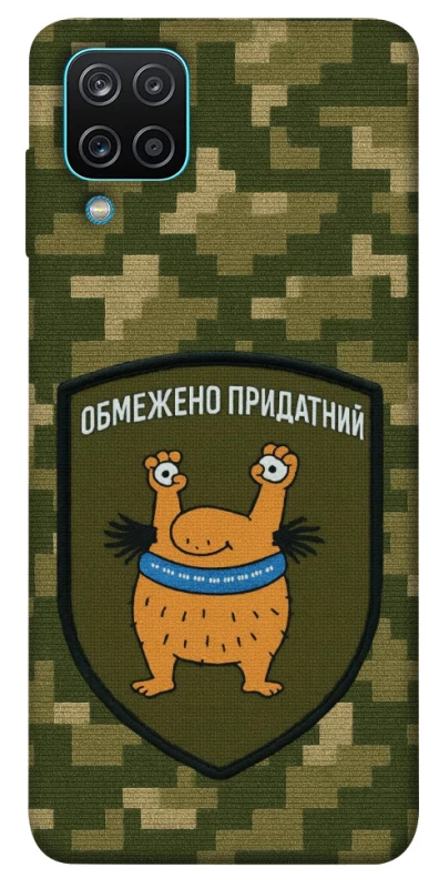 Чехол на Samsung Galaxy M12 Ограниченно годен фото 1 из 1