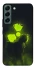 Чехол на Samsung Galaxy S22 Радиация v2 фото 1 из 1