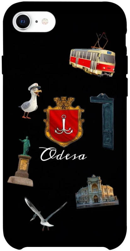 Чехол на Apple iPhone SE (2020) Odesa фото 1 из 1