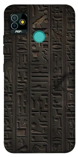 Чехол на TECNO POP 5 Hieroglyphs фото 1 из 1