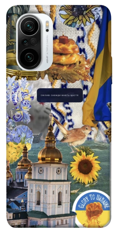 Чохол на Xiaomi Redmi K40 / K40 Pro / K40 Pro+ / Poco F3 Ukraine style ver.5 фото 1 з 1