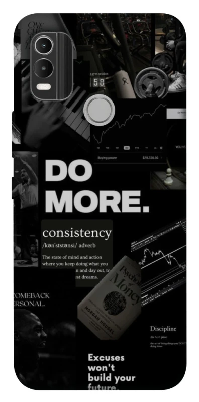 Чехол на Nokia C21 Plus Do more фото 1 из 1