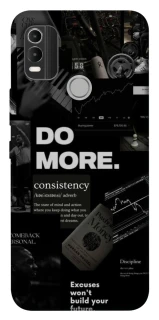 Чехол на Nokia C21 Plus Do more фото 1 из 1