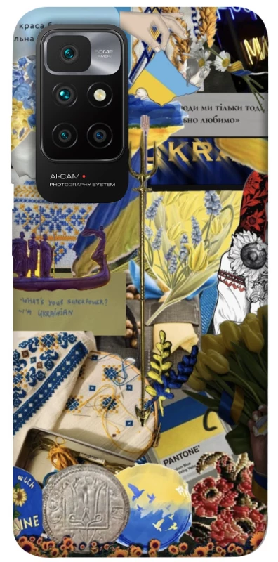 Чохол на Xiaomi Redmi 10 Ukraine style ver.7 фото 1 з 1