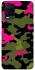 Чохол на Oppo A54 4G Camouflage v29 фото 1 з 1