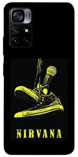 Чохол на Xiaomi Poco M4 Pro 5G Nirvana ver.3 фото 1 з 1