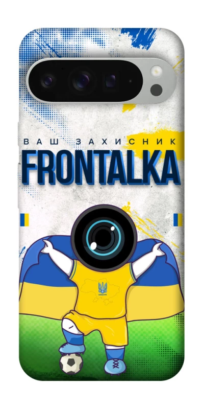 Чехол на Google Pixel 9 Pro XL Фронталка №99 v2 фото 1 из 1