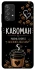 Чехол на Samsung Galaxy A52 4G / A52 5G Кавоман фото 1 из 1