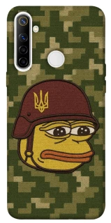 Чохол на Realme 6i Pepehota фото 1 з 1