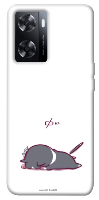 Чохол на Oppo A57s The battery is dead фото 1 з 1