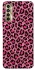 Чехол на TECNO Camon 17P Leopard Skin v3 фото 1 из 1