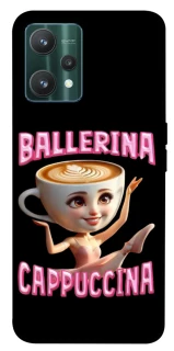 Чехол на Realme 9 Pro Ballerina Capuchina фото 1 из 1