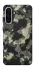 Чехол на Samsung Galaxy A36 5G Camouflage v10 фото 1 из 1
