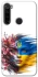 Чехол на Xiaomi Redmi Note 8 Flowering Ukraine фото 1 из 1