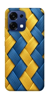 Чохол на Oppo A6 Pro 4G/5G Brassweed фото 1 з 2