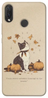 Чехол на Huawei P Smart+ (nova 3i) Autumn vibes ver.3 фото 1 Чехол на Huawei P Smart+ (nova 3i) Autumn vibes ver.3 фото 1 из 1