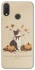 Чехол на Huawei P Smart+ (nova 3i) Autumn vibes ver.3 фото 1 Чехол на Huawei P Smart+ (nova 3i) Autumn vibes ver.3 фото 1 из 1