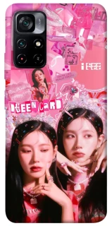 Чохол на Xiaomi Poco M4 Pro 5G Miyeon - (G)I-DLE фото 1 з 1