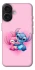 Чохол на Apple iPhone 17 (6.3") Stitch ver.10 фото 1 з 1